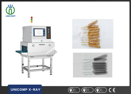 食品用X線検査機 袋詰め食品内の異物を検査する