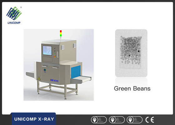 食糧および製薬産業X光線の点検機械1600x790x1800mm