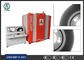デジタル レントゲン写真術 ブレーキ ディスクのための産業X光線の走査器6kW