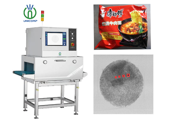 食品のX線検出装置 自動拒絶器で乾燥包装食品を検査する