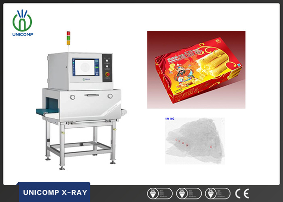 Unicomp UNX6030 食品・飲料用X線機器 選択可能