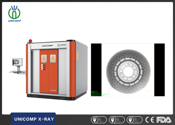 Unicomp UNC160 NDT ブレーキパッドの内部欠陥を検出するX線機器