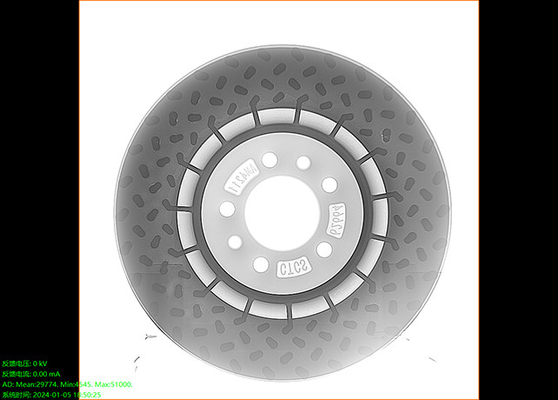 Unicomp UNC160 NDT ブレーキパッドの内部欠陥を検出するX線機器
