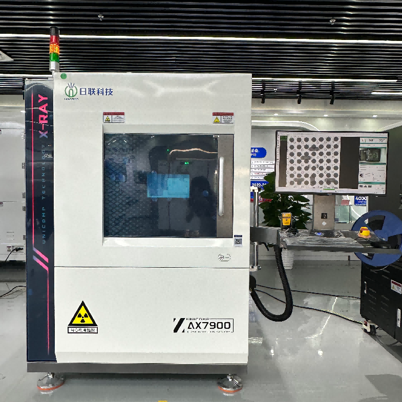 Unicomp AX7900 90KV 2D X 線システム、正確な BGA ボイド検出用