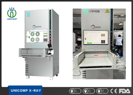 Unicomp CX7000L チップ カウンター抗干渉計数アルゴリズムを備えた自己開発ソフトウェア