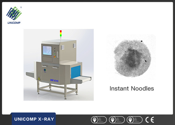輸入原料のステンレス鋼の食糧および飲料X光線の問題の探知器0.2-7.5mA