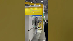 EXPO Electronicaショー