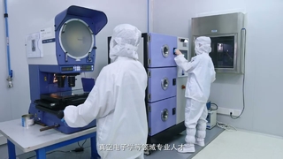 Unicomp テクノロジー - 放射線源の精密安全性